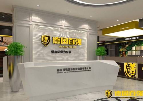 百強板材德百強正式入駐中國國際裝飾博覽會，引領建筑裝飾新潮流