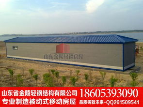 環(huán)保移動廁所 建筑裝飾領(lǐng)域的新型可持續(xù)解決方案