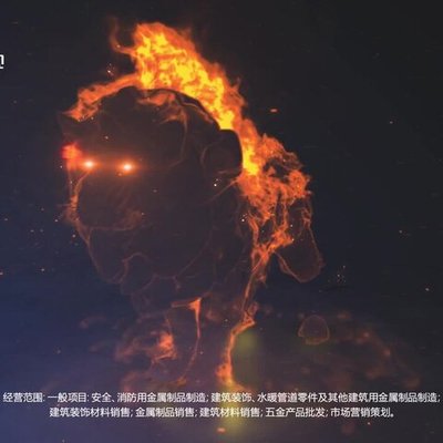 亞爾獅鋁制品定制 水暖管道零件的卓越之選