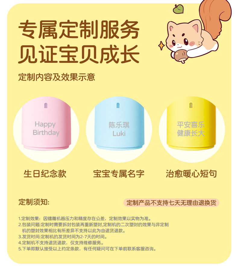 六一兒童節獻禮 AI語音兒童牙刷+沖牙器禮盒 守護寶貝第一顆牙開始